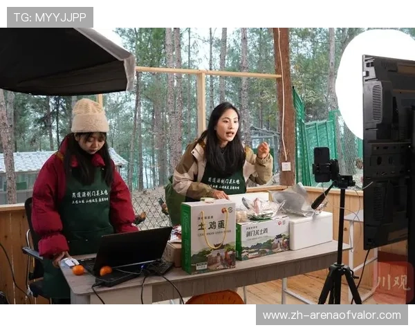 赛事平台引入社交电商功能，粉丝经济助推周边销售