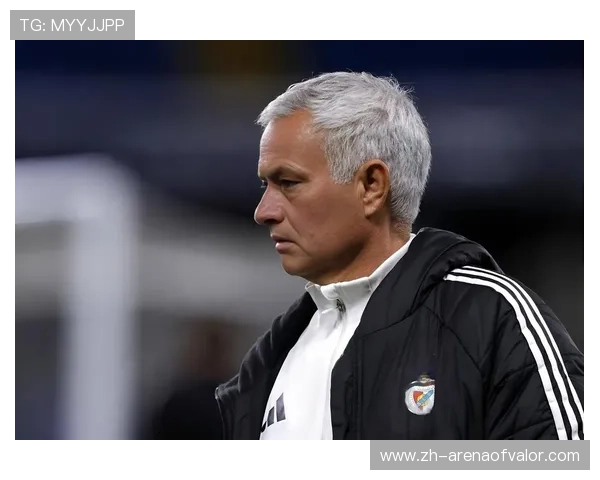 穆里尼奥战旧主染红，心理战术与场边指挥风格引热议